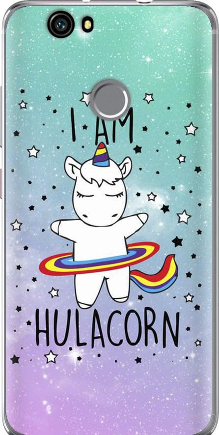 Чехол на Huawei Nova I'm hulacorn (3976u-439-42517)