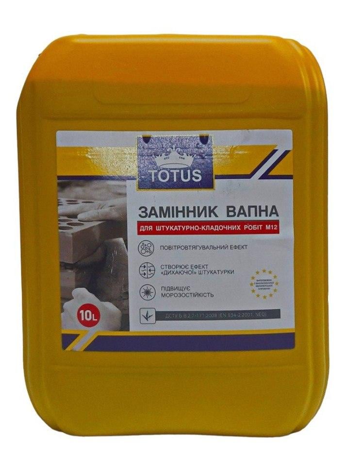 Заменитель извести Totus M12 10 л (127768773)
