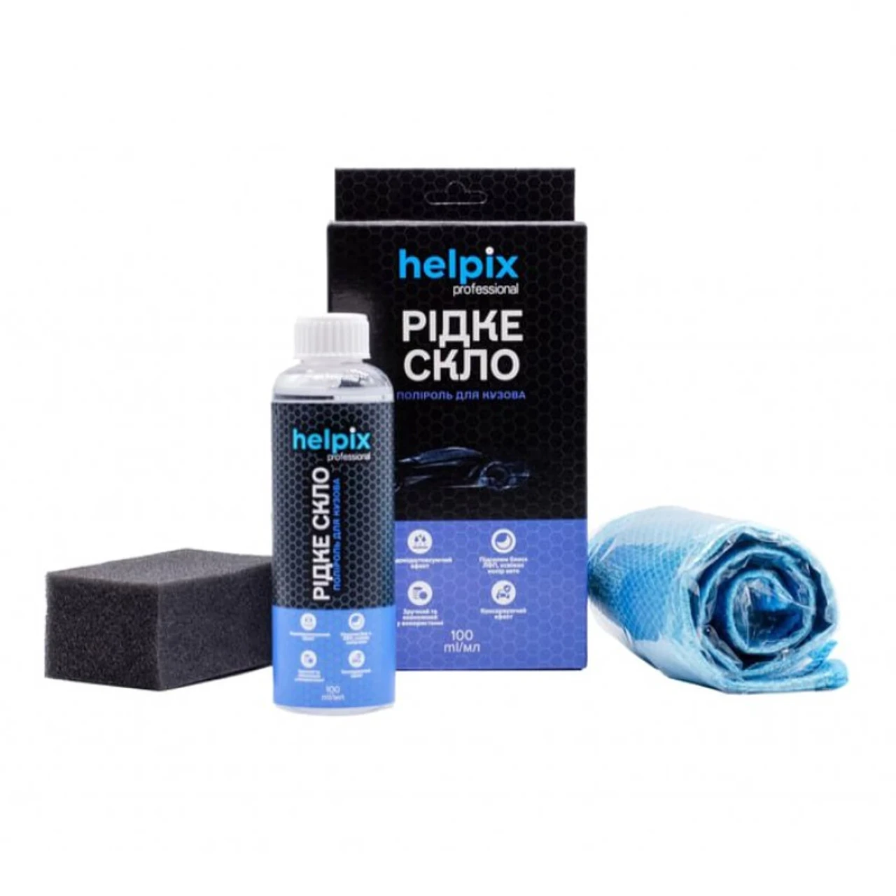 Набір для полірування кузова Helpix Рідке скло