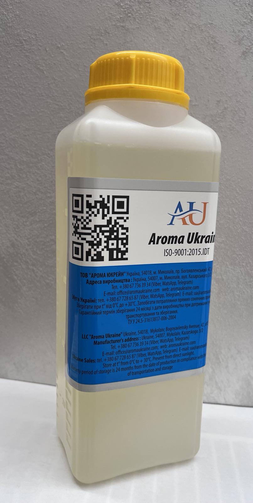 Отдушка и ароматизаторы для мыла ручной работы Кофе Latte 500 мл