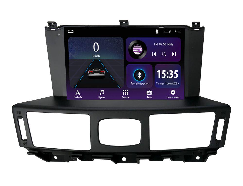 Магнітола штатна Sigma E9232 2/32 GB для Infiniti Q70 1 2013-2020 р. L3 9" (AR-82773)