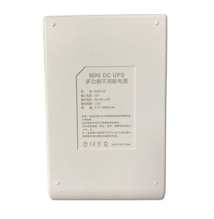 Джерело безперебійного живлення для роутера Mini UPS 10400 mAh 5V/9V/12V White (20564091) - фото 2