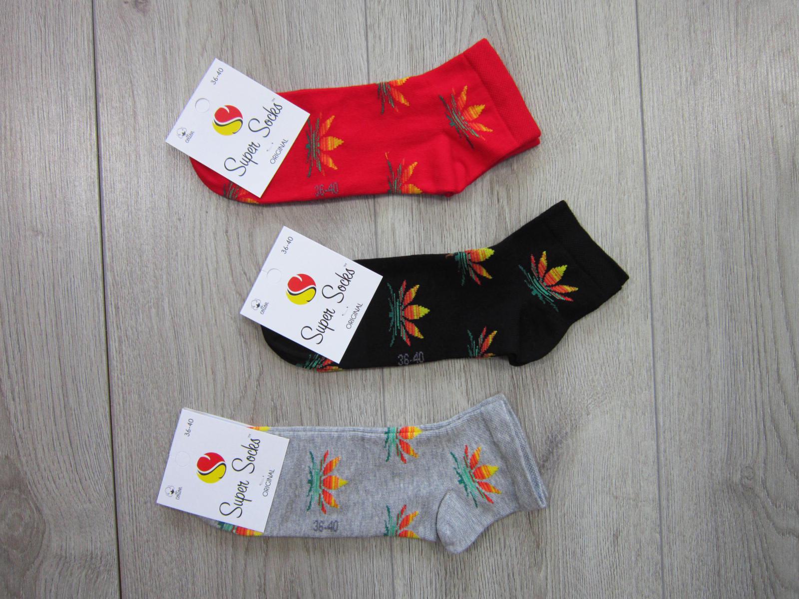 Носки универсальные демисезонные Super Socks 002.017 Конопля р. 36-40 Ассорти