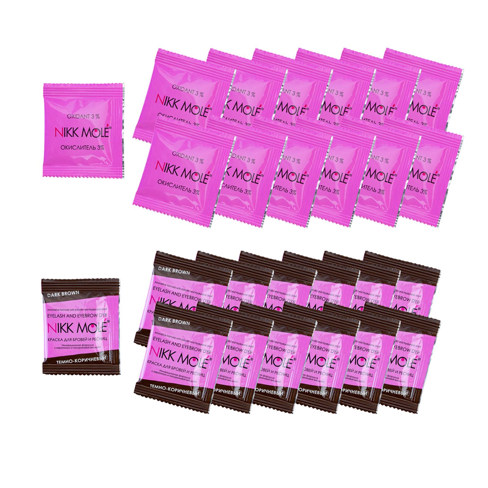 Краска для бровей Nikk Mole и окислитель 3% по 25 саше тон Темно-коричневый (NM-db25)