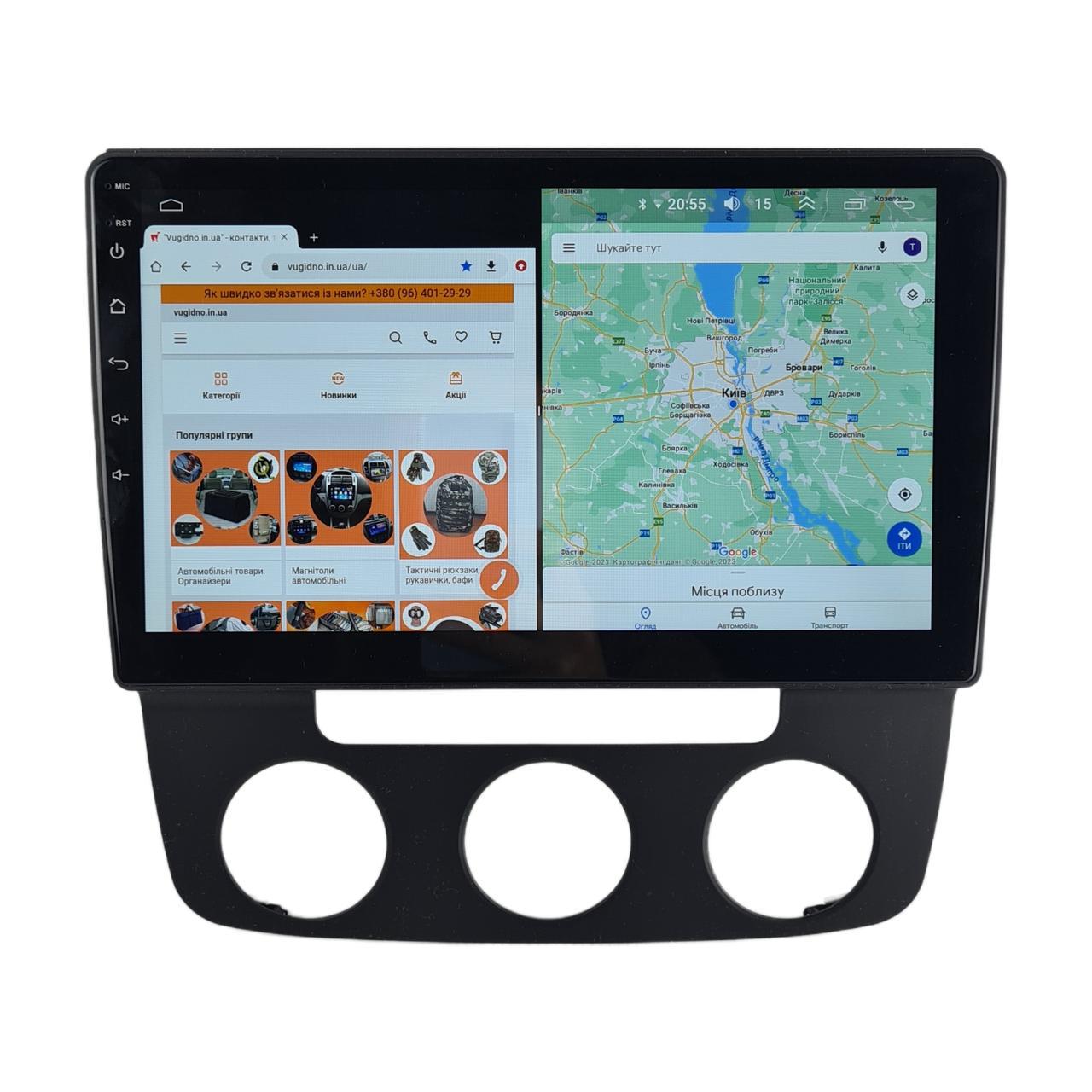 Автомагнитола для Volkswagen Bora 2008-2012 4G/XyAuto/8 core/DSP Sound/CarPlay/Android (М-ФБРС-10-Т5)