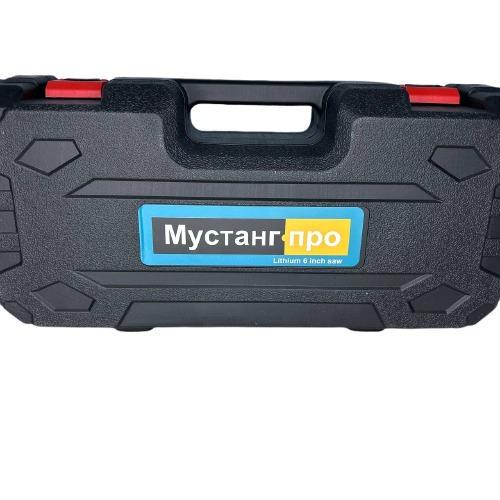 Пила мини Мустанг про цепная 2 аккумулятора 68V 6 mAh (msn) - фото 5 Пила мини Мустанг про цепная 2 аккумулятора 68V 6 mAh (msn) - фото 5