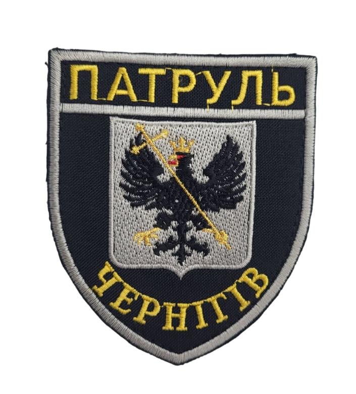 Шеврон Патруль Чернигов 8х9,5 см Черный (3442305)