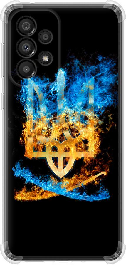 Чехол на Samsung Galaxy A33 5G A336B Герб (1635sp-2584-42517)