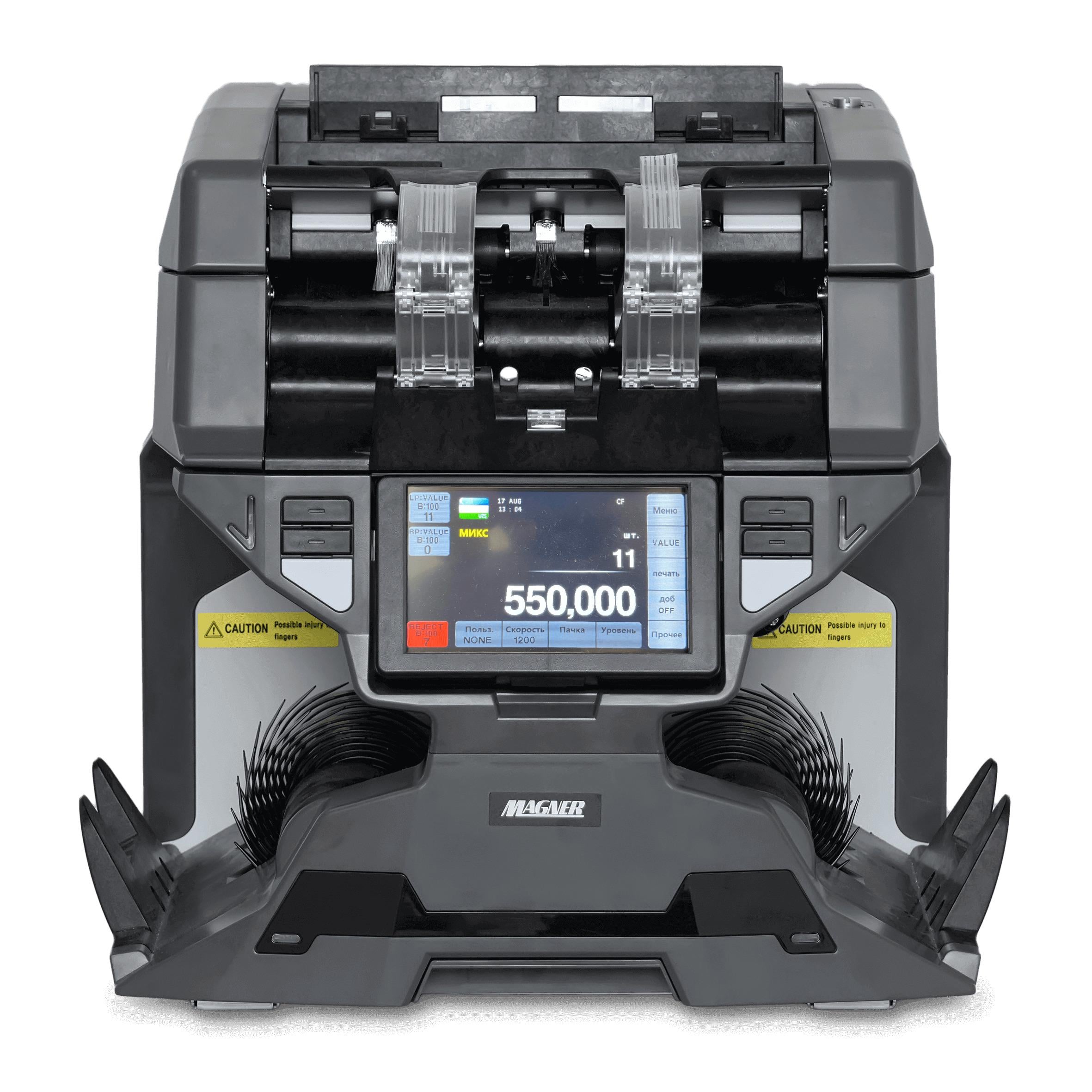 Сортировщик банкнот HITACHI iH-210 POCKET Magner