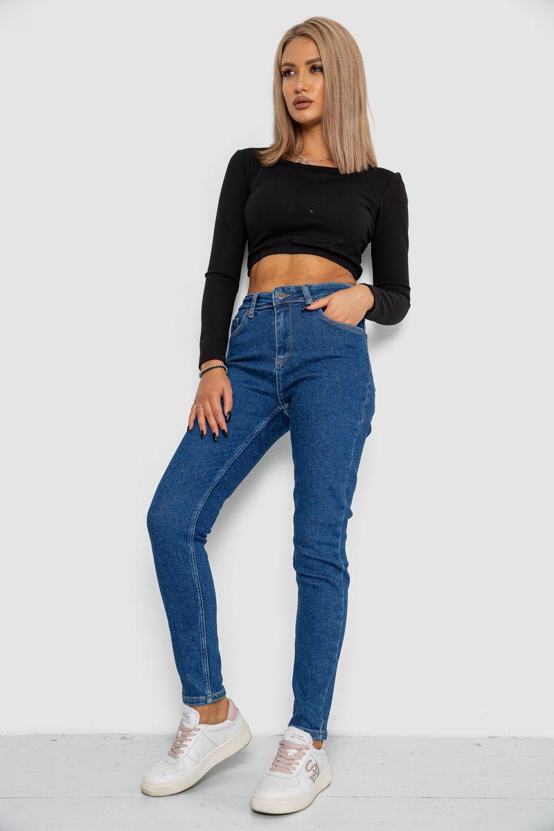 Джинсы женские Ager Mom-fit 244R1132 р. 26 Синий (112705_823534) - фото 2 Джинсы женские Ager Mom-fit 244R1132 р. 26 Синий (112705_823534) - фото 2