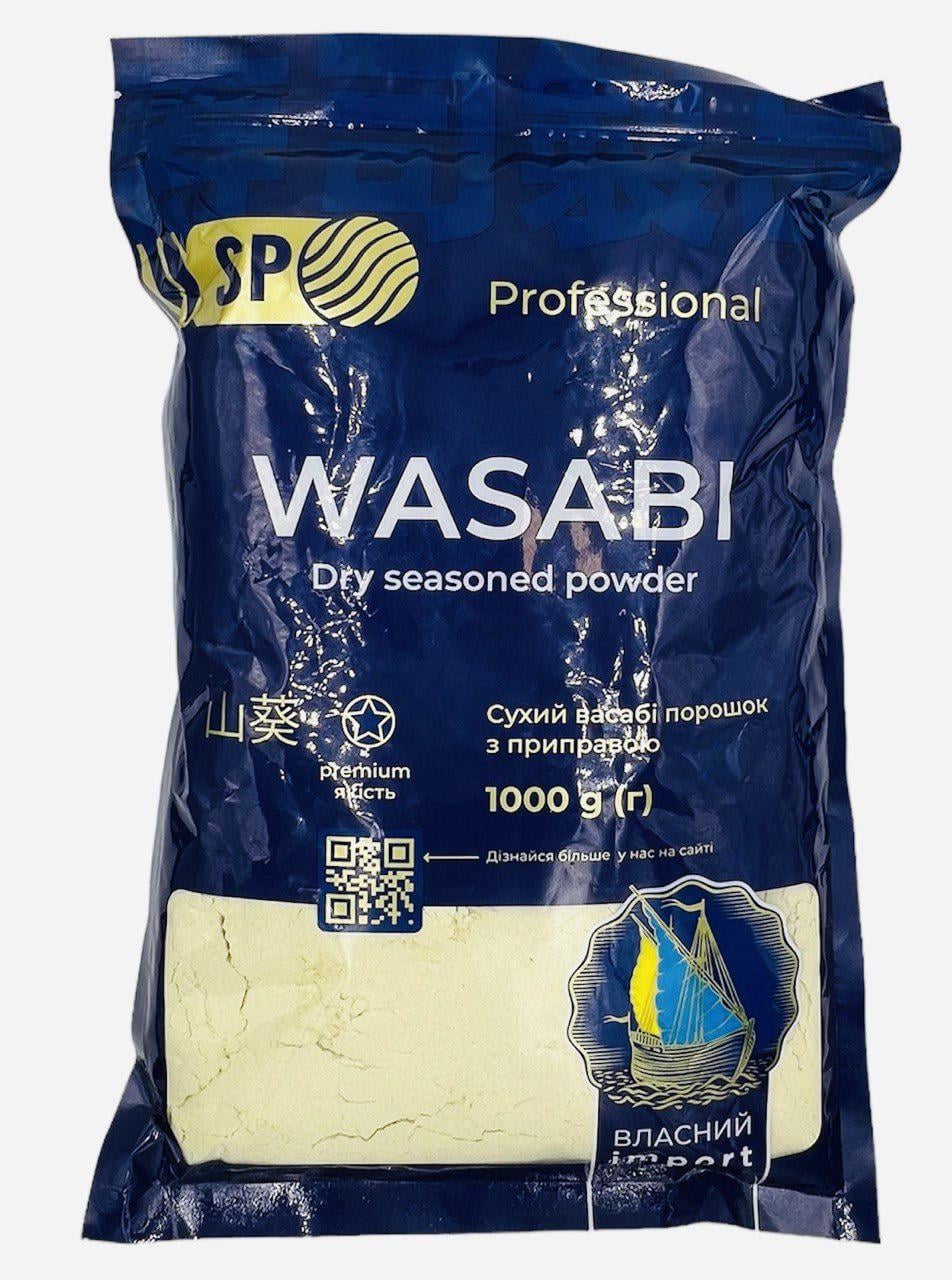 Васабі Premium 1 кг (000005319)
