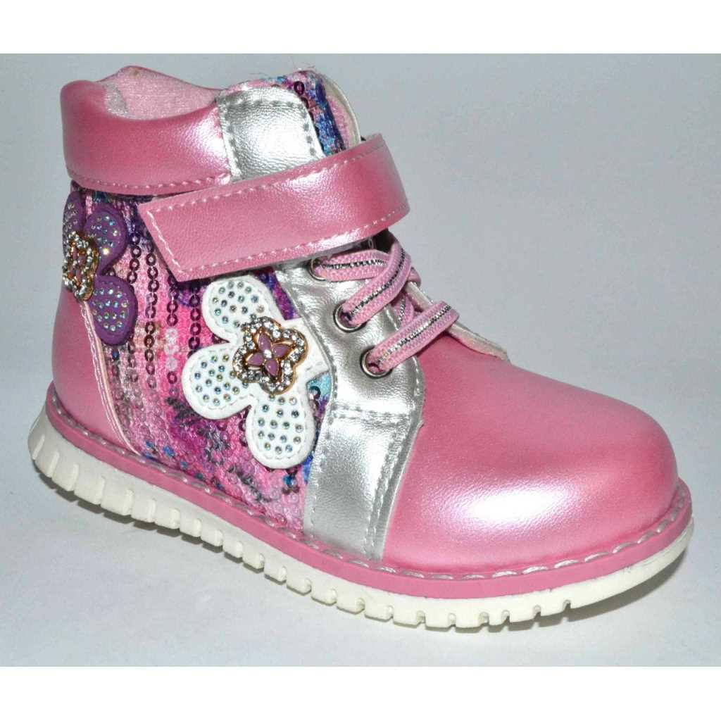 Ботинки демисезонные Y.TOP 1894-3 р. 22 13,8 см Pink - фото 2