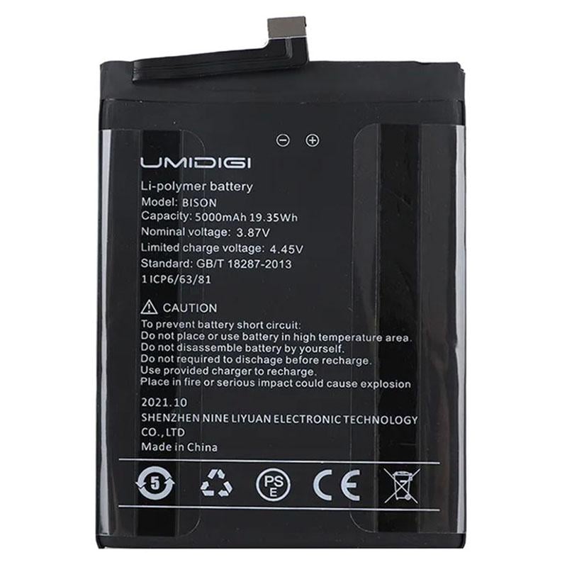 Аккумулятор для Umidigi Bison/Bison Pro 5000 mAh (2000996197300)