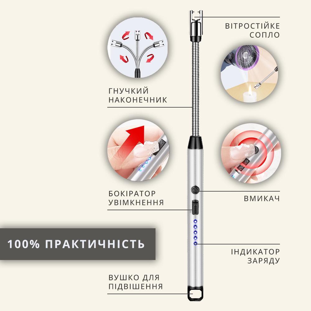 Запальничка кухонна для газової плити на кухню (електрична, електронна, вітростійка, гнучка) - фото 3