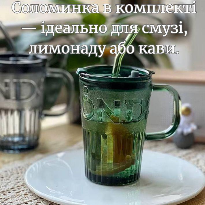 Стакан эко из термостойкого стекла с многоразовой трубочкой 400 мл Зеленый (2693105093) - фото 8 Стакан эко из термостойкого стекла с многоразовой трубочкой 400 мл Зеленый (2693105093) - фото 8