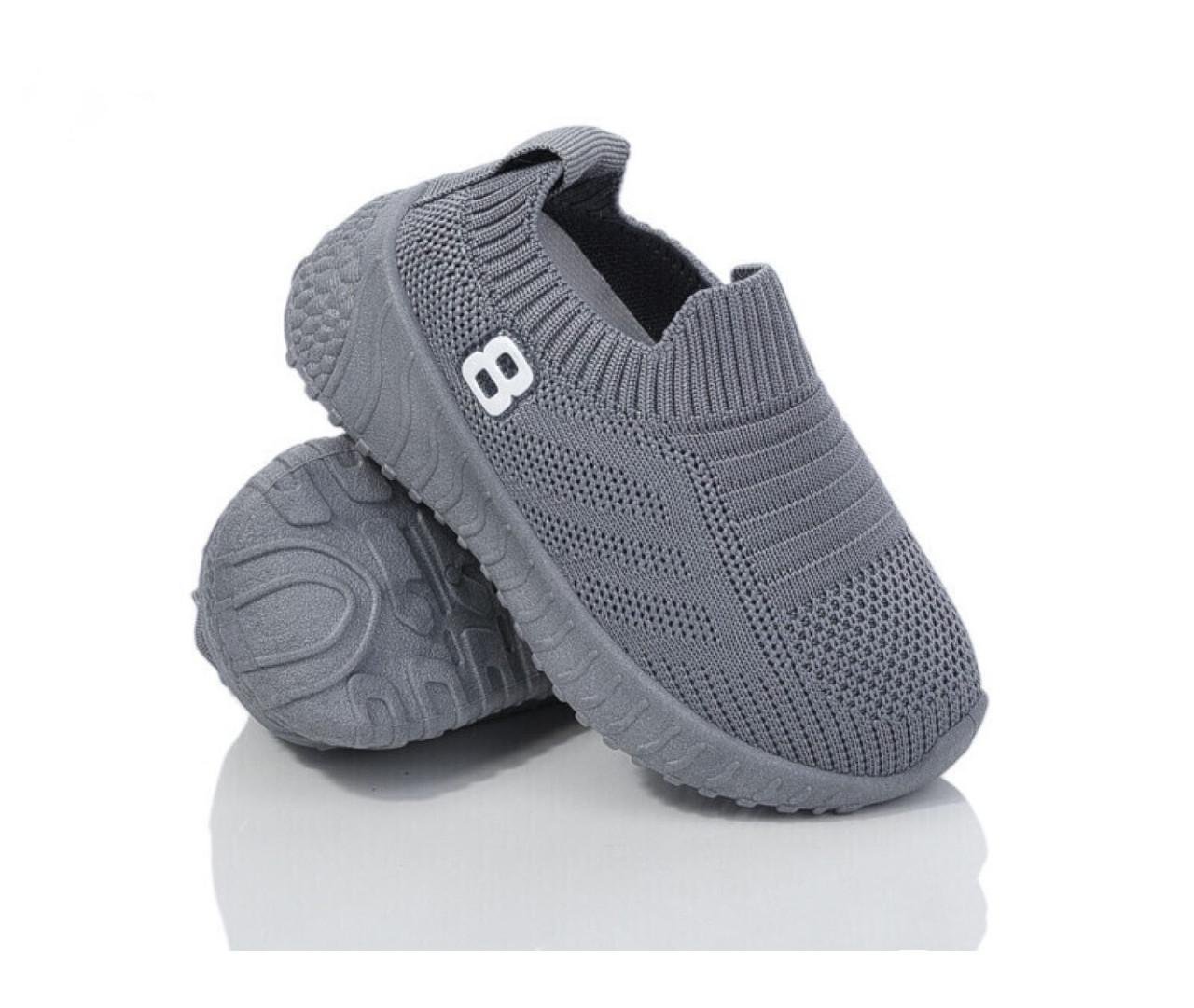 Кроссовки для мальчиков BBT F23112/20 р. 20 Серый Кроссовки для мальчиков BBT F23112/20 р. 20 Серый