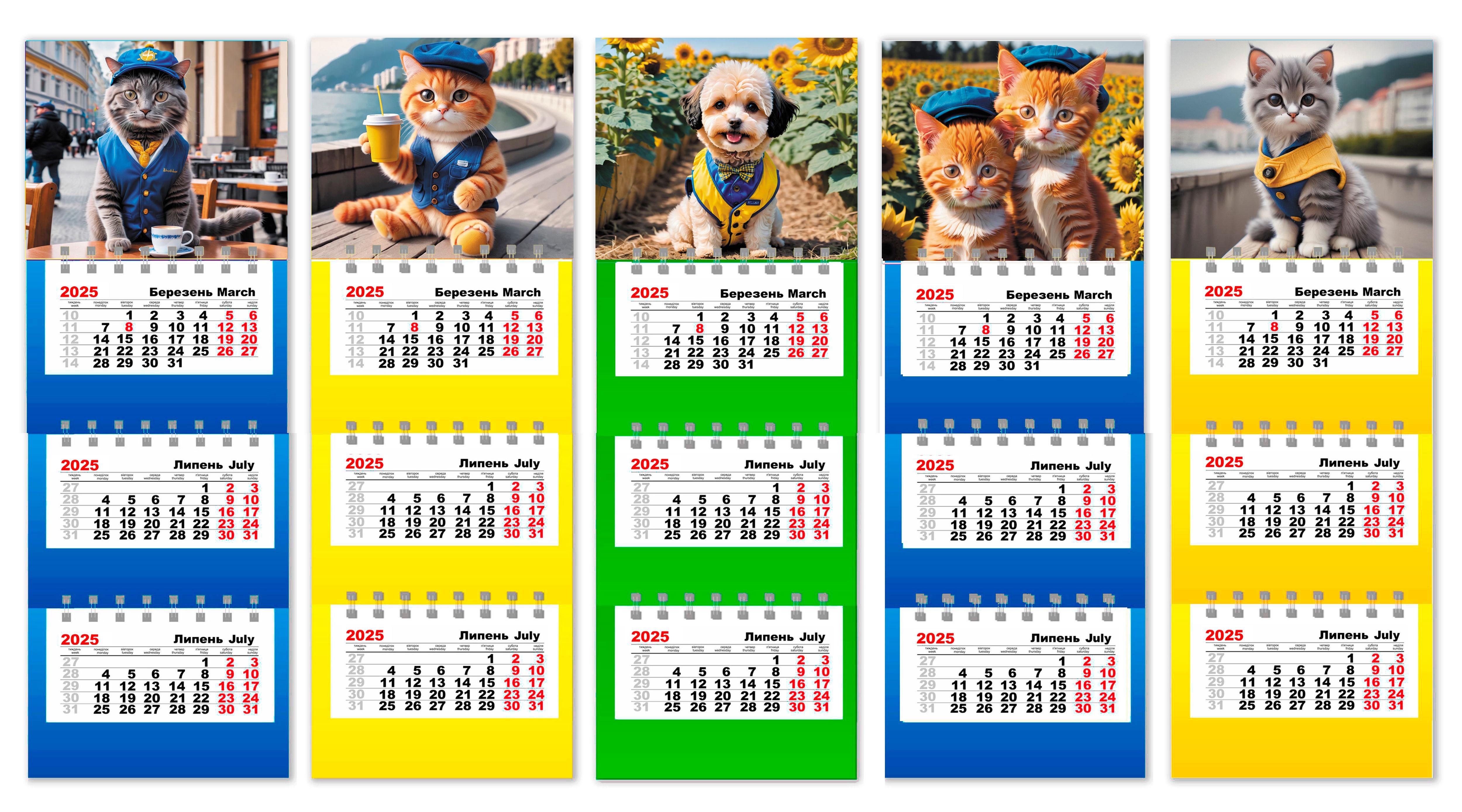 Календарь на магните на 2025 год APRIORI Животные 23х8,5 см 5 шт. (UA2625) Календарь на магните на 2025 год APRIORI Животные 23х8,5 см 5 шт. (UA2625)