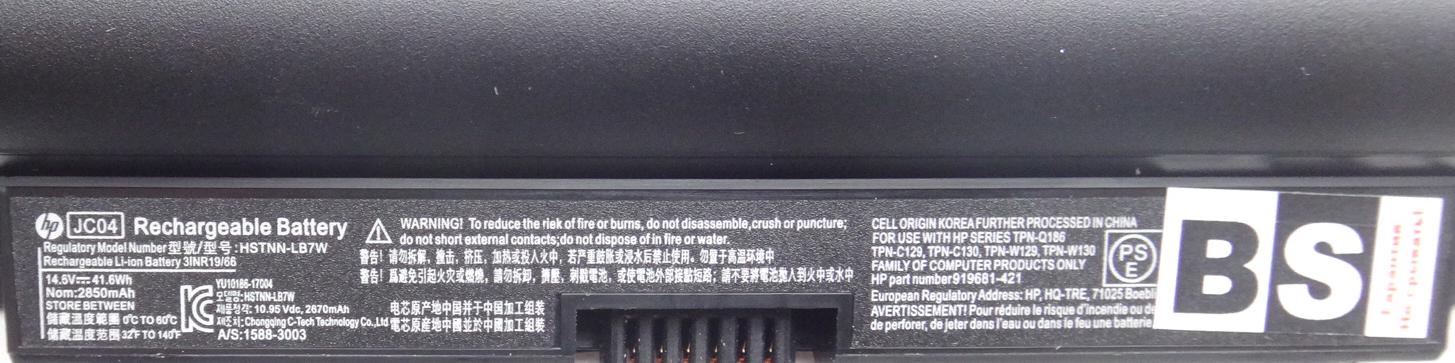 Аакмуляторна батарея JC04 41.6Wh (6318) - фото 4 Аакмуляторна батарея JC04 41.6Wh (6318) - фото 4