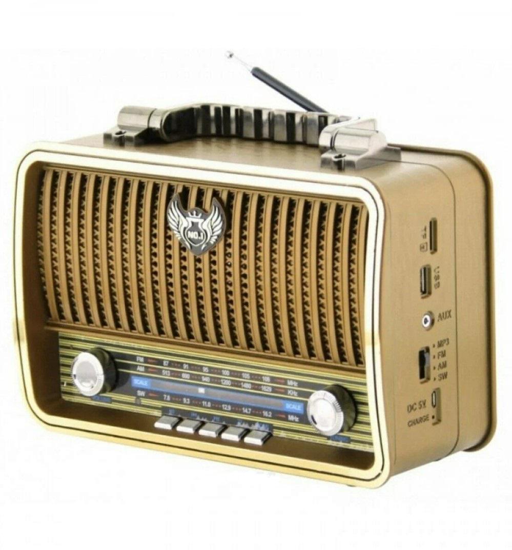 Радиоприемник Kemai MD-1909 на аккумуляторе Золотистый (24405623)