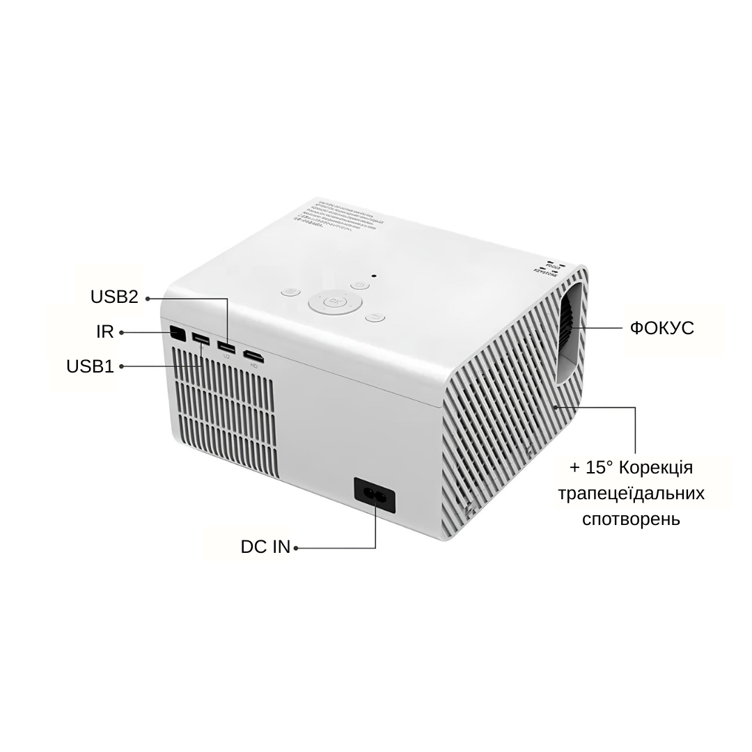 Проектор XON SmartView T10/Full HD 1920х1080P/3600Lm Білий (XVAA1910BB 726) - фото 4 Проектор XON SmartView T10/Full HD 1920х1080P/3600Lm Білий (XVAA1910BB 726) - фото 4