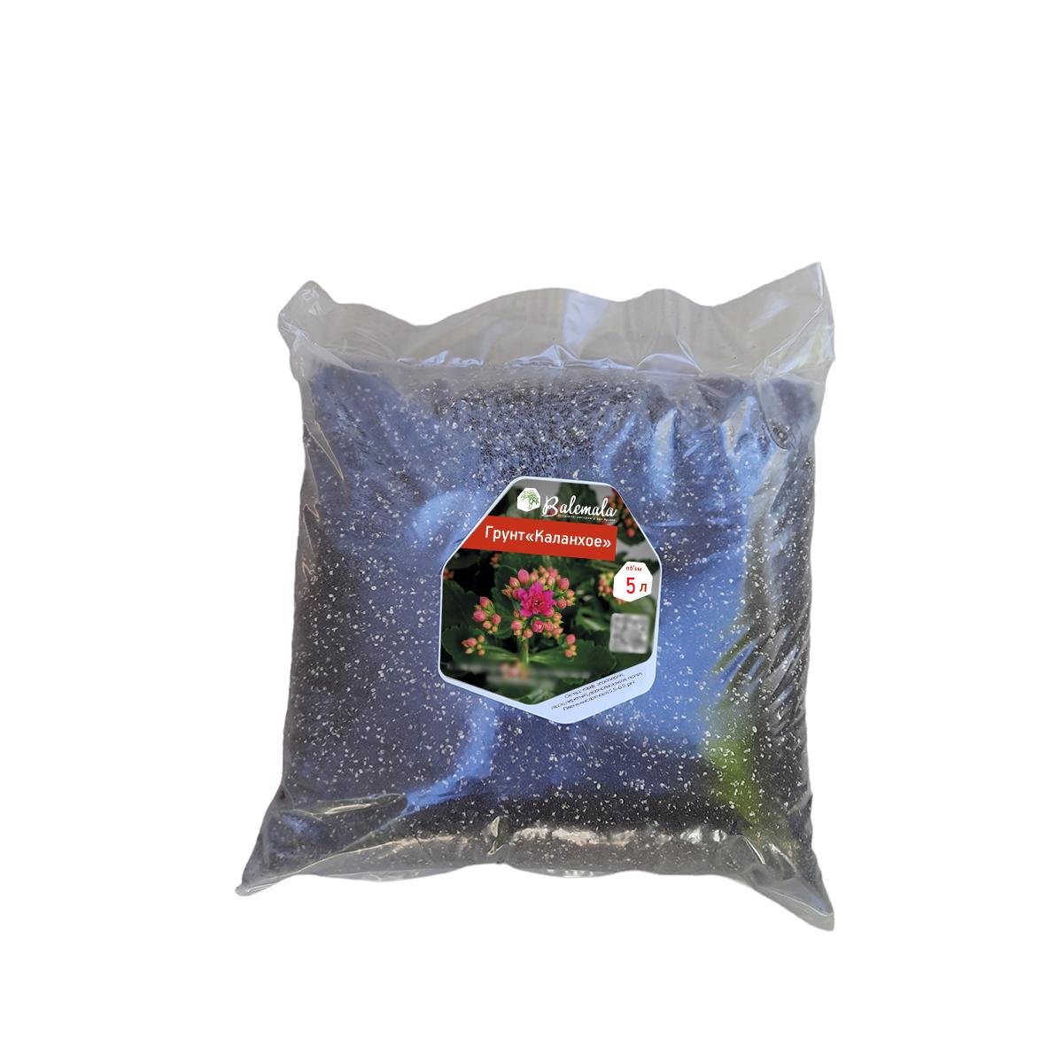 Грунт Balemala для каланхоэ органический 5 л (26340014) - фото 1 Грунт Balemala для каланхоэ органический 5 л (26340014) - фото 1