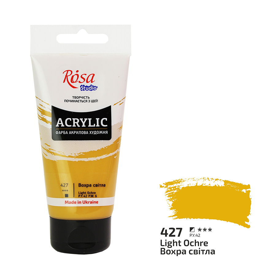 Акрилова фарба ROSA Studio 32241427 3 шт. 75 мл Вохра світла/427 (4823098511106) - фото 1