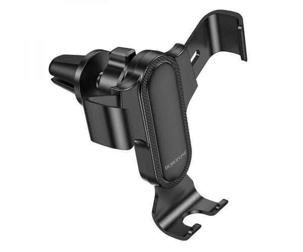 Держатель автомобильный Borofone BH74 Rock gravity car holder Black - фото 3