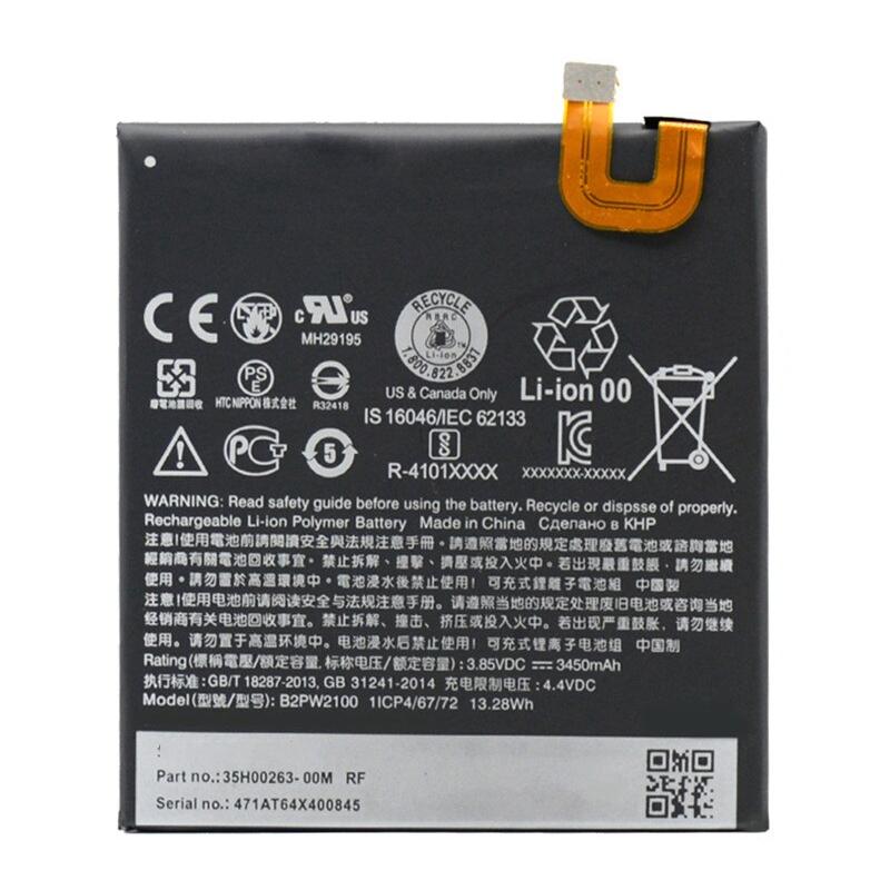 Батарея HTC B2PW2100 3450 mAh (5492) Батарея HTC B2PW2100 3450 mAh (5492)