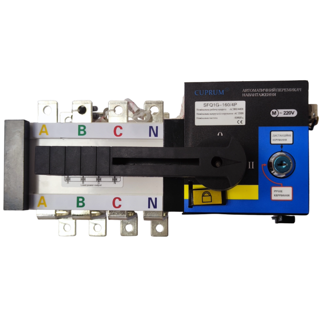 Перемикач автоматичний АВР 160А 4 полюси (10236311)