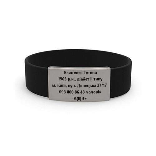 Браслет ID с гравировкой на силиконовом ремешке М Черный (IDV009-М)