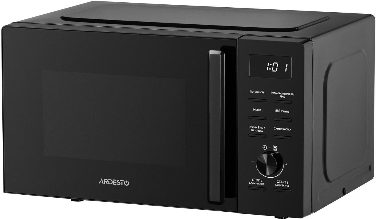 Микроволновая печь Ardesto WO-EGR820B с грилем 800 Вт (2573845038)