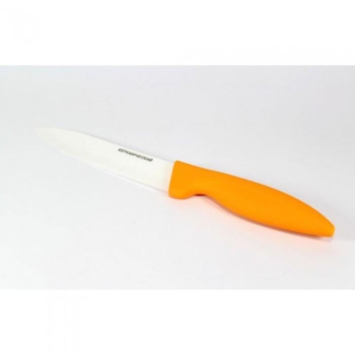 Ніж універсальний керамічний Golden Star 5" Помаранчевий (1035502149)