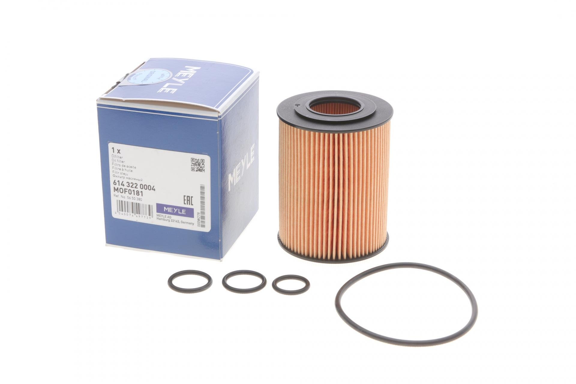 Фільтр масляний Meyle для Opel Combo 1,7CDTI- (614 322 0004)