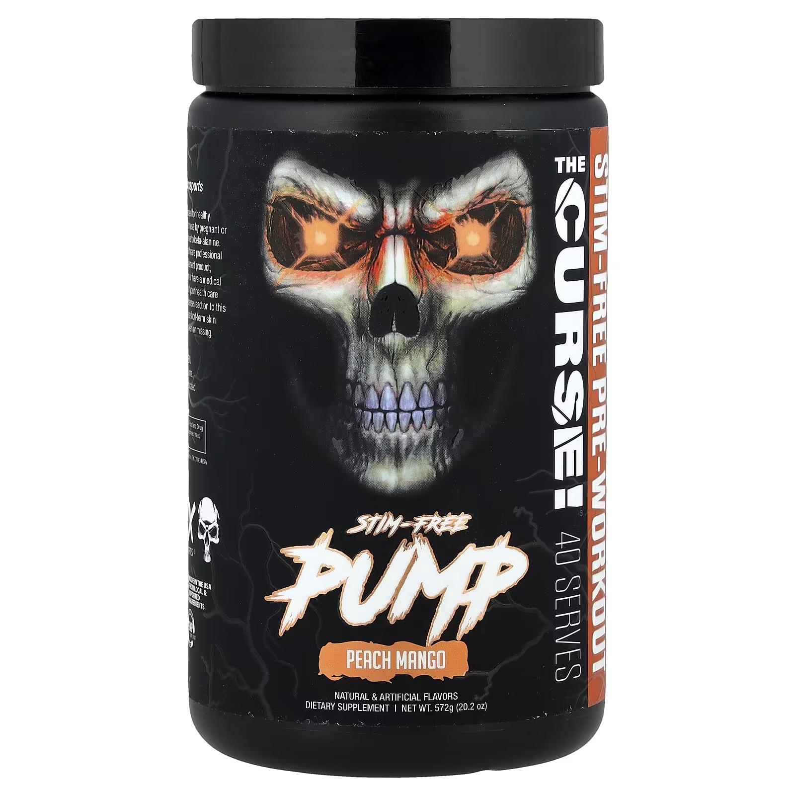 Передтренувальний комплекс Cobra labs Stim-Free Pump Peach Mango 580 г