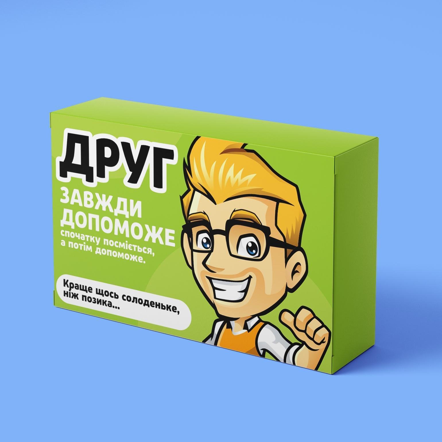 Шоколад тофу PRANK хапайсміх ''Друг'' 30 г (SIM-104)