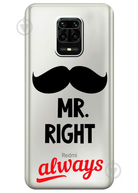 Прозрачный силиконовый чехол iSwag для Xiaomi Redmi Note 9S с рисунком - Mr Right (M1717) Прозрачный силиконовый чехол iSwag для Xiaomi Redmi Note 9S с рисунком - Mr Right (M1717)