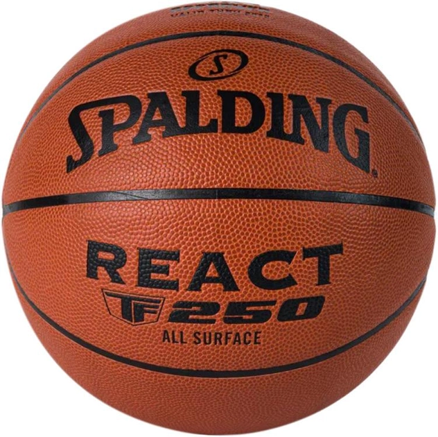 М'яч баскетбольний Spalding React TF-250 FIBA р. 6 Помаранчевий (76968Z 6)