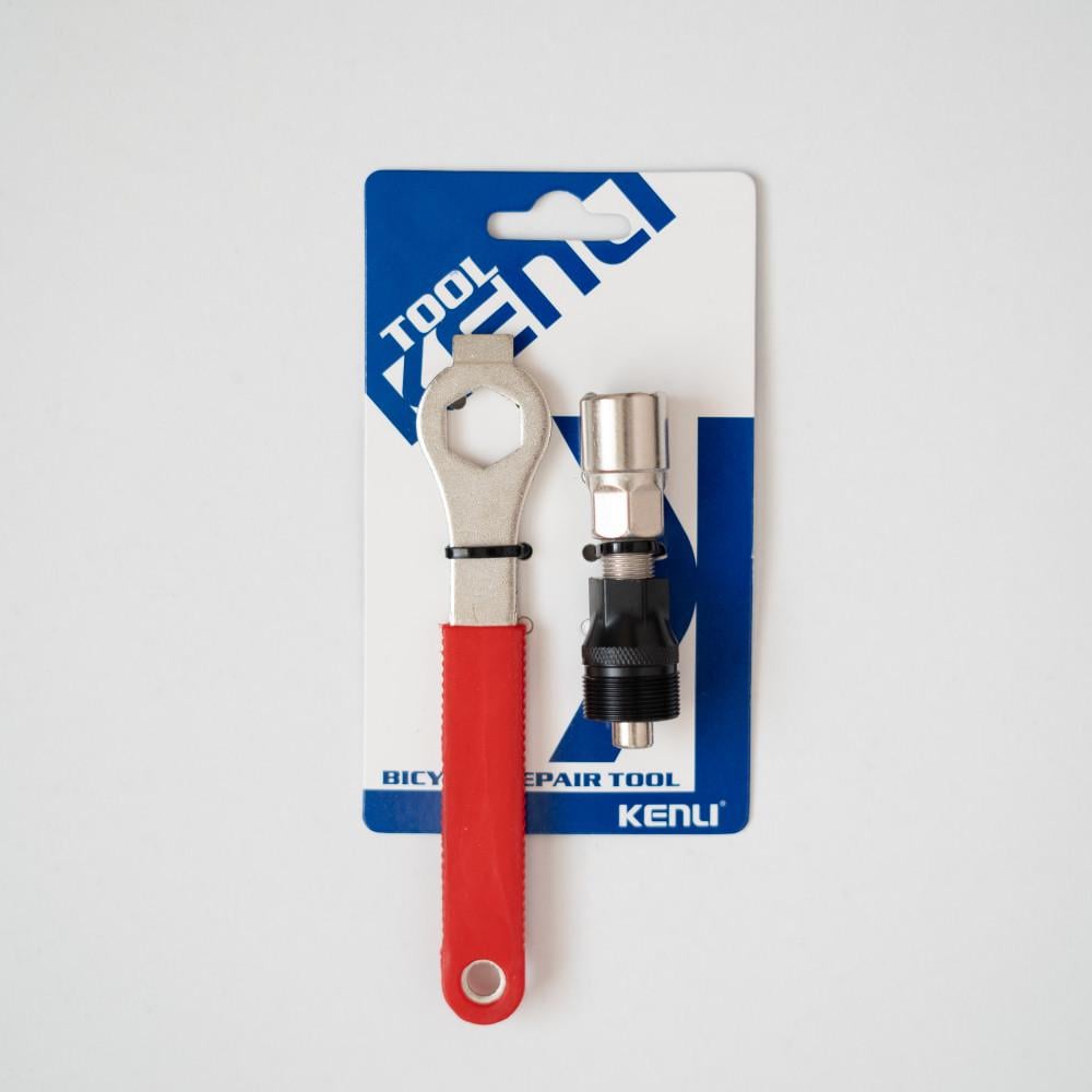 Ключ з ручкою для зняття шатунів Kenli KL-9725L (8094) Ключ з ручкою для зняття шатунів Kenli KL-9725L (8094)