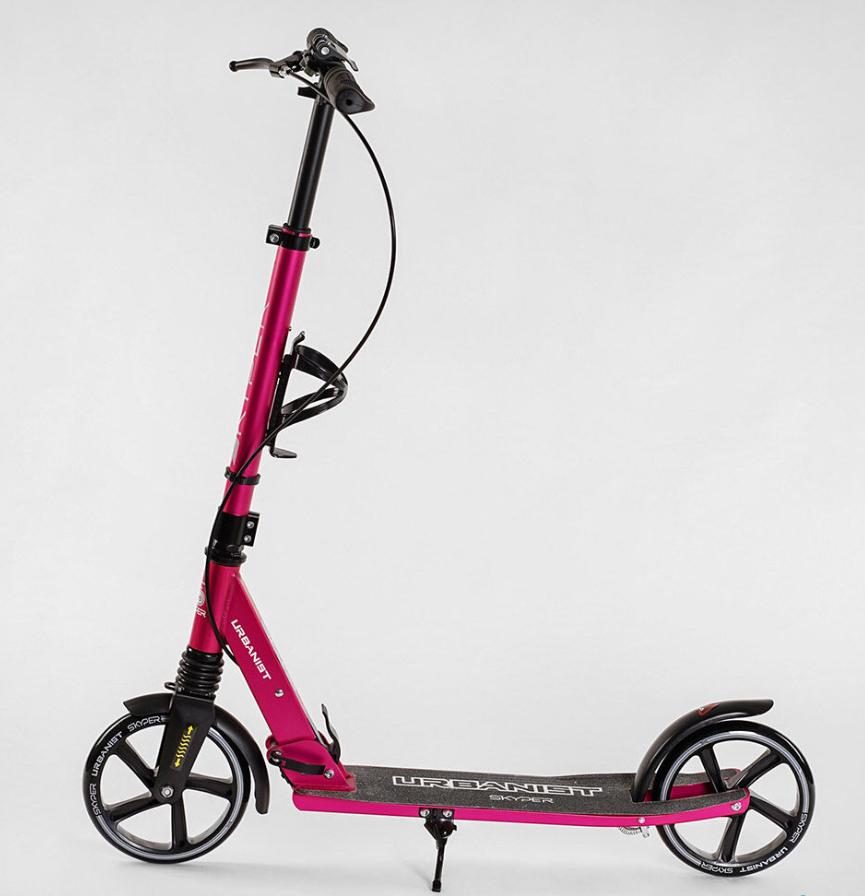 Самокат двухколесный Skyper Urbanist ручной тормоз передний аммортизатор Розовый (SY-09588)