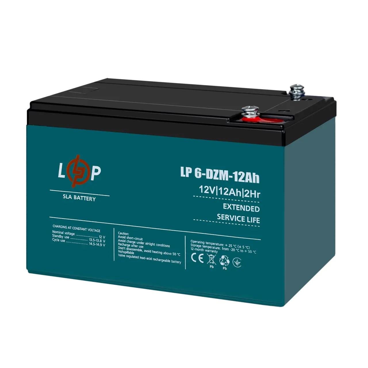 Аккумуляторная батарея AGM LogicPower LP 6-DZM-12 12V 12Ah М5