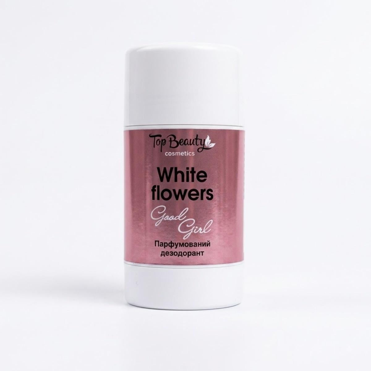 Дезодорант сухой парфюмированный с пробиотиком Top Beauty White Flowers 50 мл (TB-3) Дезодорант сухой парфюмированный с пробиотиком Top Beauty White Flowers 50 мл (TB-3)