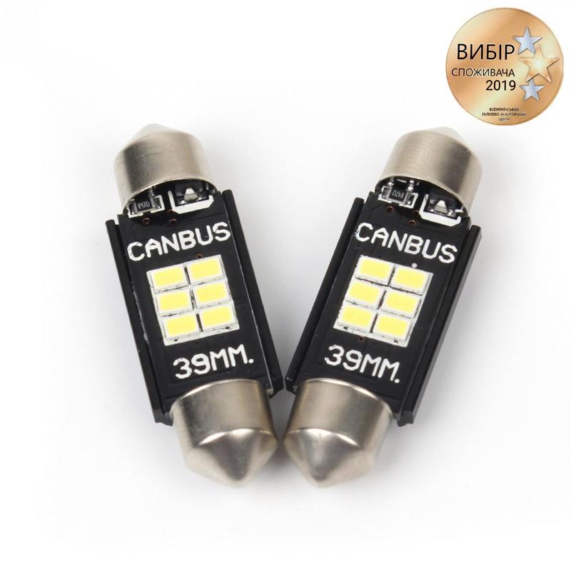 Автолампи світлодіодні Carlamp Canbus софітка Т11x39 мм 2 шт. (SJ-K6-39мм) - фото 2 Автолампи світлодіодні Carlamp Canbus софітка Т11x39 мм 2 шт. (SJ-K6-39мм) - фото 2