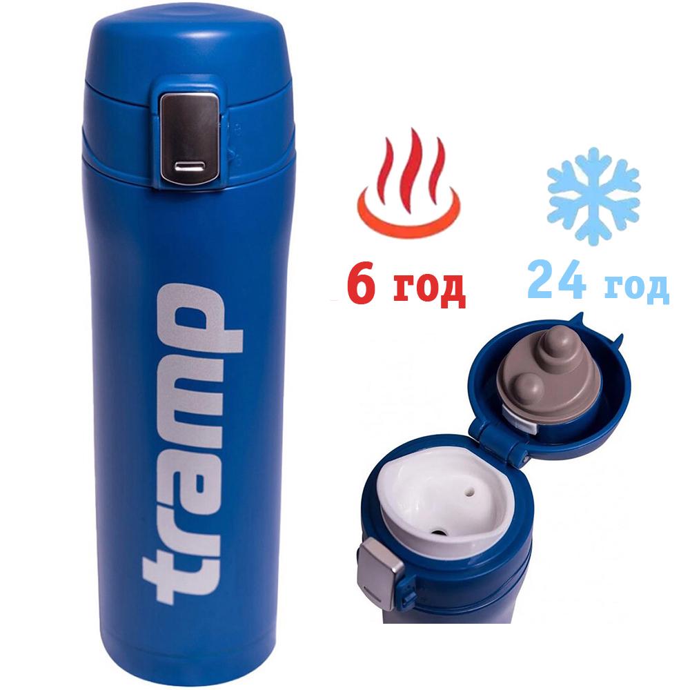 Термос Tramp 0,45 л Темно-синий (TRC-107-dark-blue) - фото 2 Термос Tramp 0,45 л Темно-синий (TRC-107-dark-blue) - фото 2