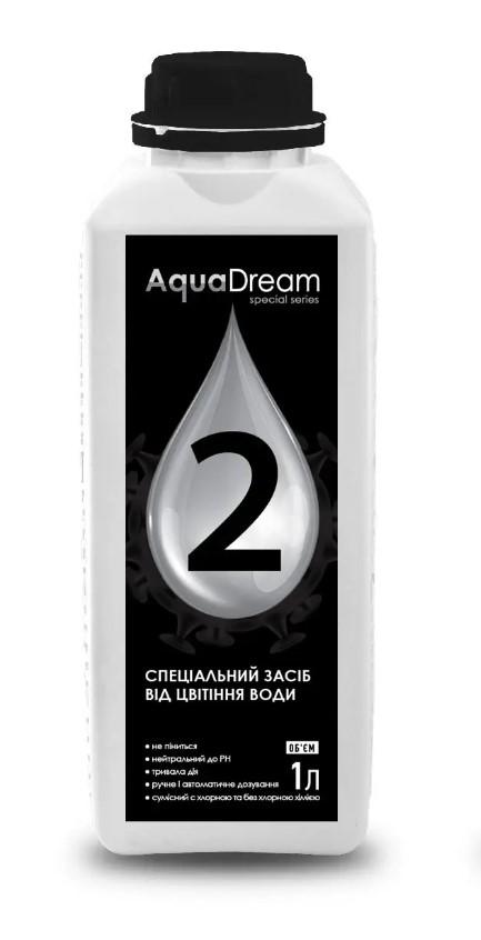 Засіб для боротьби з водоростями Aqua Dream 2 Biogreen і цвітінням води в басейні 1 л (AD02-01L)