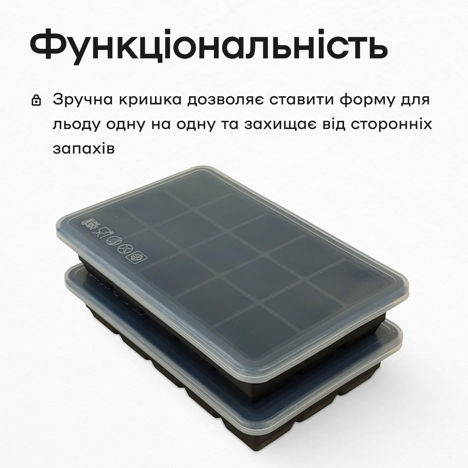 Форма для льда с крышкой Olin&Olin 15 кубиков по 33х33 мм Черный (0721-M-15-Black) - фото 7