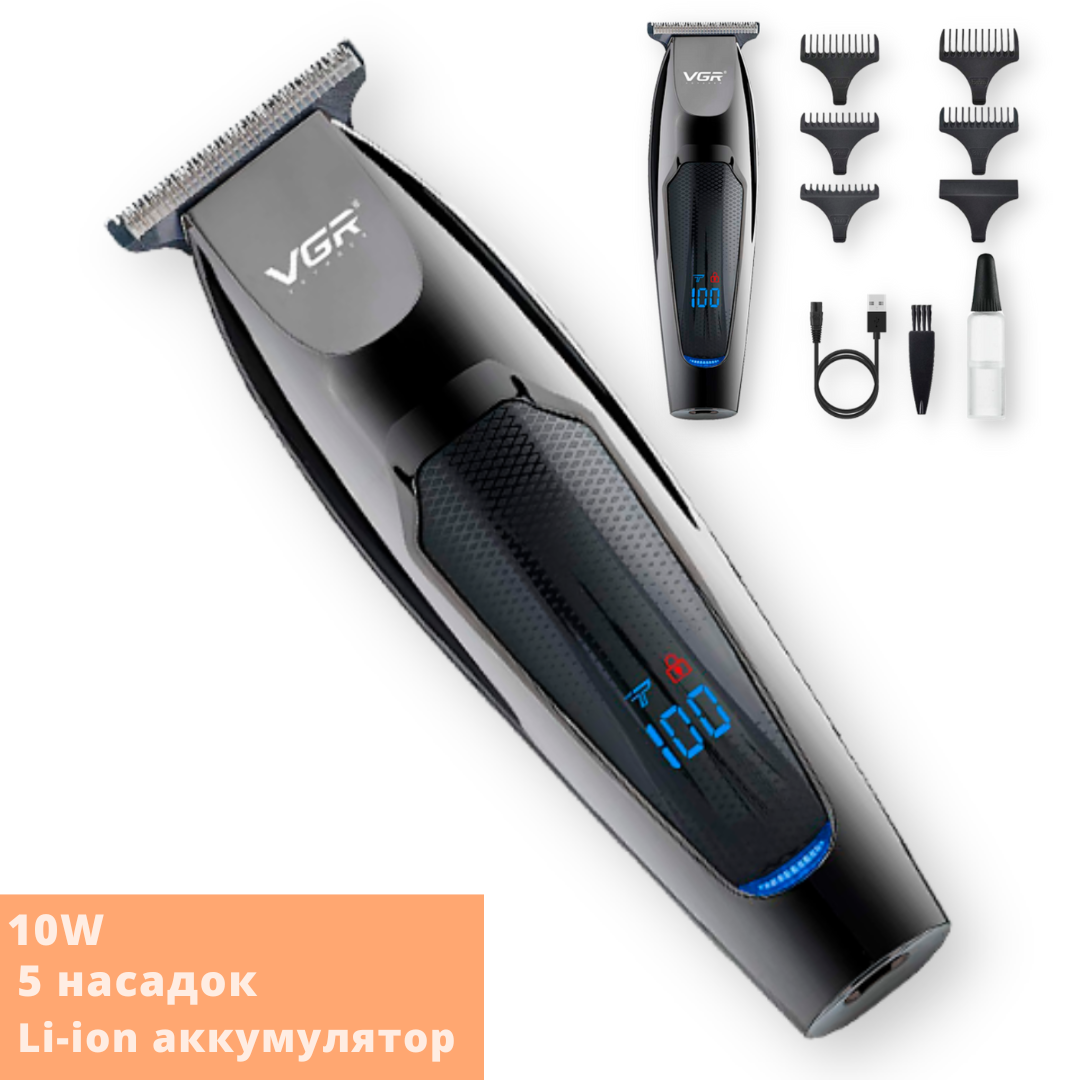 Машинка для стрижки волос VGR V 070 с USB и индикатором зарядки (V 070) - фото 2