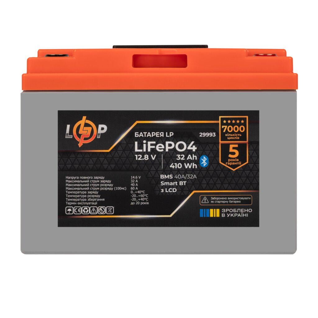 Акумулятор LogicPower LiFePO4 12,8V 32 Ah 410Wh BMS 40А/32A пластик LCD Smart BT