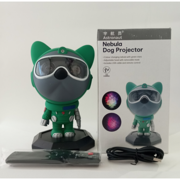 Светильник детский из LumiBeam Nebula Dog Projector RGB USB (32407131)