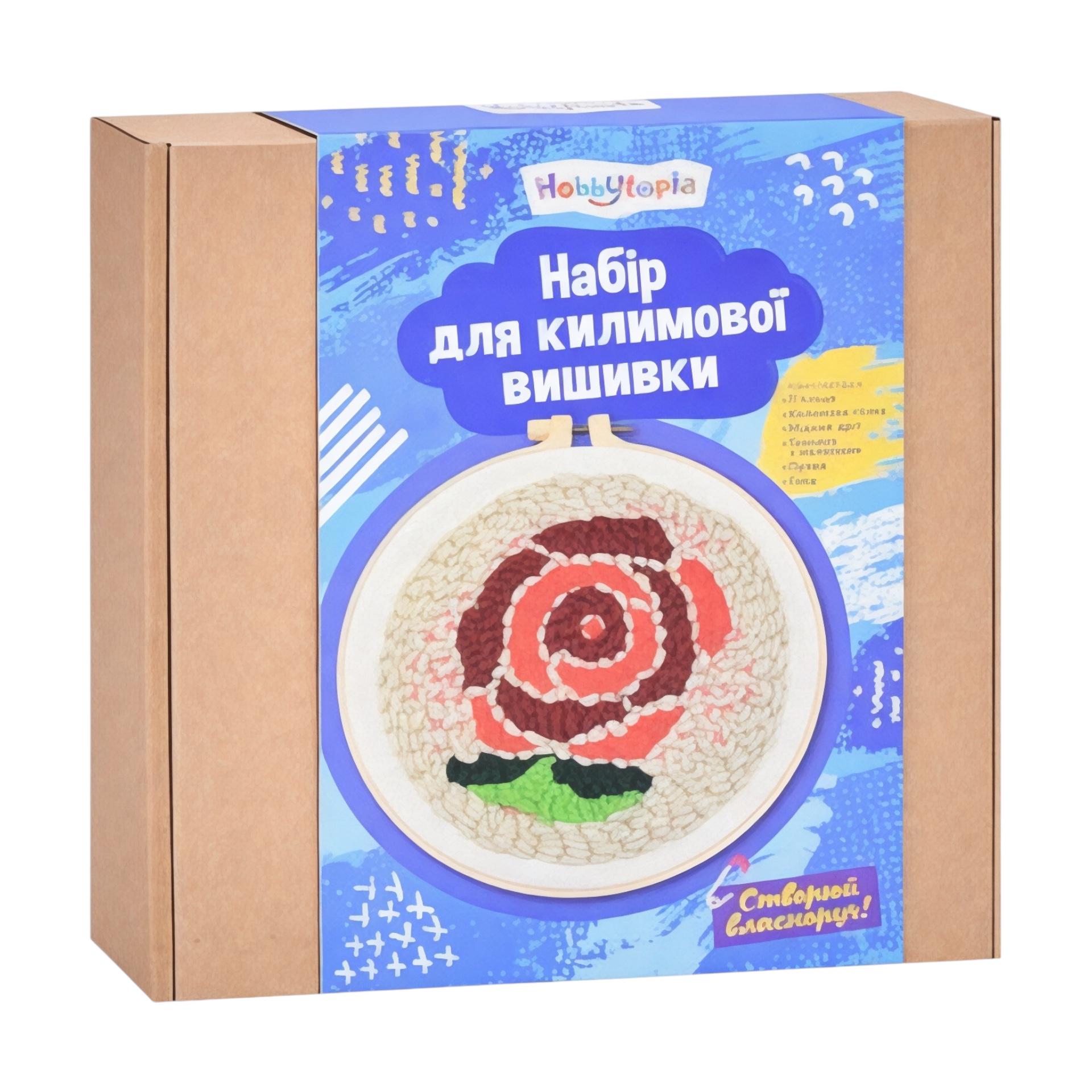 Набір для творчості Hobbytopia DYPN1008-6 Килимова вишивка Троянда (113811)