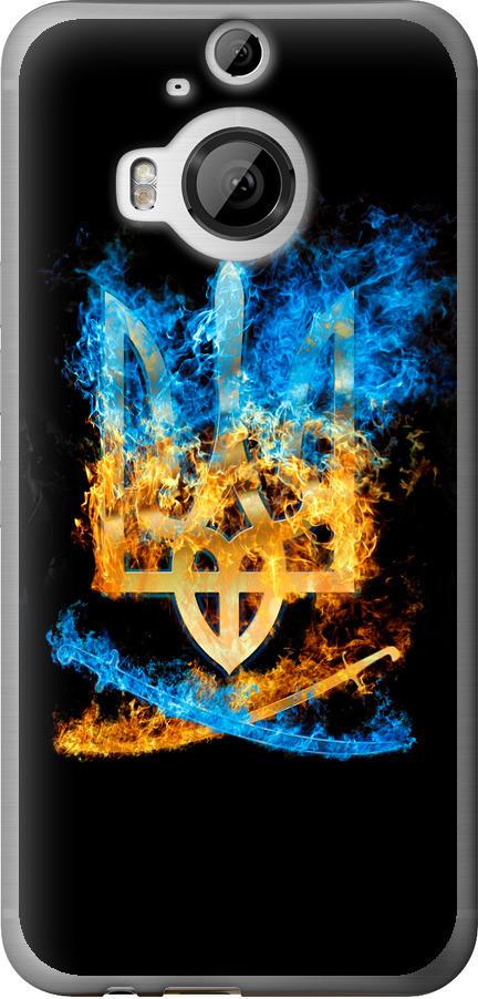 Чехол на HTC One M9 Plus Герб (1635u-134-42517)